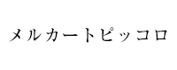 J[gsbR