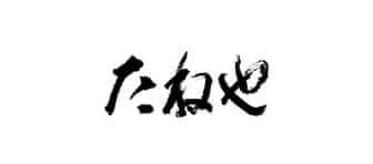 ˂