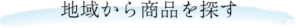 n悩珤iT