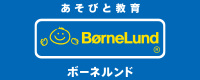 BorneLund({[lh)