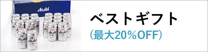 xXgMtgiő20OFFj